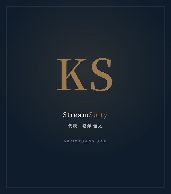 StreamSolty 代表 塩澤 健太（写真は準備中のブランドプレースホルダー）